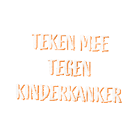 prinses-maxima-centrum ribbon kanker ccam prinsesmaximacentrum Sticker