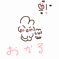 응 GIF by UyMong Universe