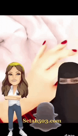 setah503 giphyupload سناب setah503 setah503com GIF