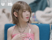 K Pop What GIF