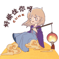 Miss U Sticker by CUHK