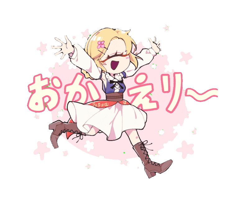 tangansanzyuushi giphyupload tangansanzyushi tangansanzyuushi 単眼三銃士 Sticker