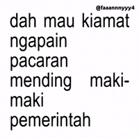 Text Brat GIF