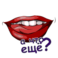 Party Love Sticker