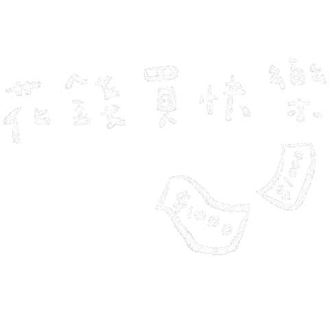 Money Buy Sticker