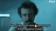 Loosu GIF