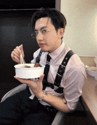 Sean Unus GIF