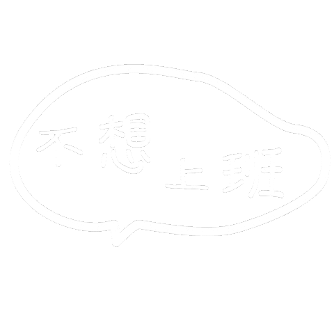 Studiocade Sticker