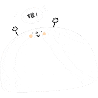 Recommend Sticker