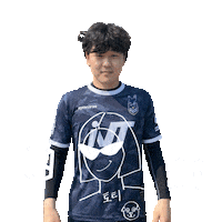 Football Sport Sticker