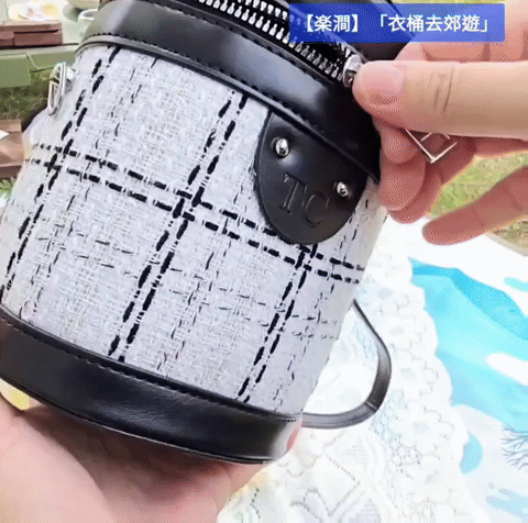 體驗|精品茶葉+實用小包 =【楽澗。樂見人生百態】小方包+衣 體驗|精品茶葉+實用小包 =【楽澗。樂見人生百態】小方包+衣