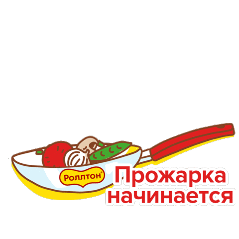 PandaDigital giphyupload noodles еда обед Sticker