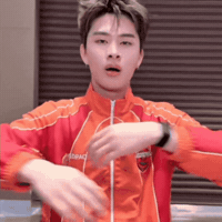 Bus Sulking GIF