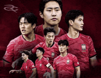Fifaworldcup Kimminjae GIF by Respective