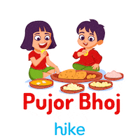 Trending Bangladesh Sticker by Hike Sticker Chat