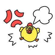 Baby Chicken Sticker