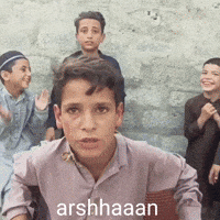 Sami Mois GIF