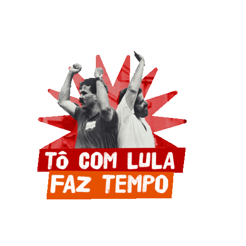 paulorubemsantiago giphygifmaker lula tocompaulo paulorubem Sticker