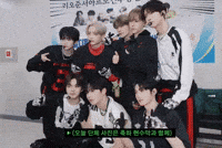 Sangwon Junseo GIF