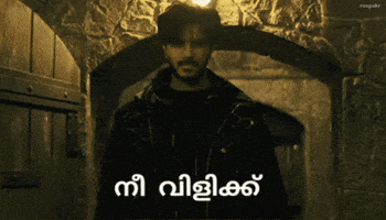 Charlie Dq GIF