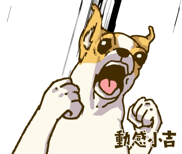 Animation Dog GIF