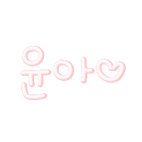 애플피치 Sticker
