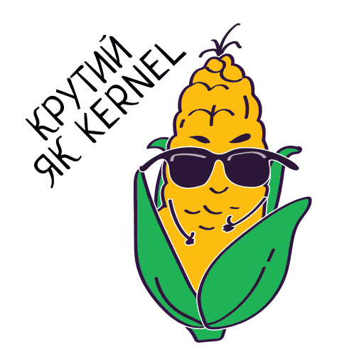 Kernel_UA giphyupload cool agriculture corn Sticker