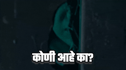 Jarann GIF by Marathi PR