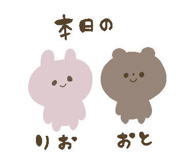 Yukanco Sticker