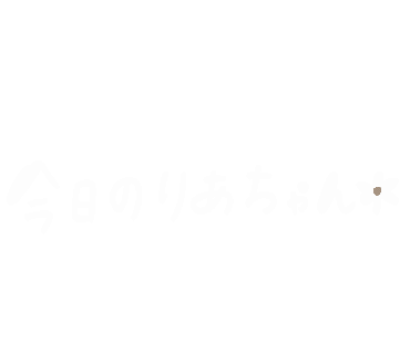 Yukanco59 Sticker