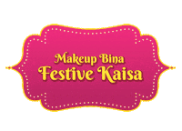 Amazon Makeup Sticker by Swiss Beauty