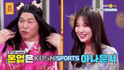 sangwoopark giphygifmaker GIF