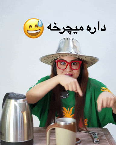 Tikzizi GIF