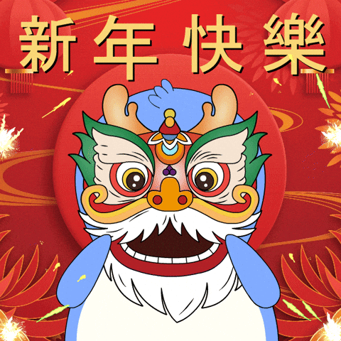 Happy New Year Mask GIF by Pudgy Penguins