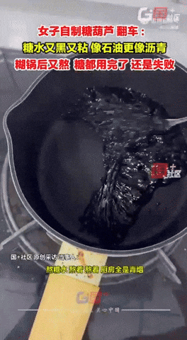 c742c96ae50b453ca3fb75a1c5021c8c giphyupload GIF