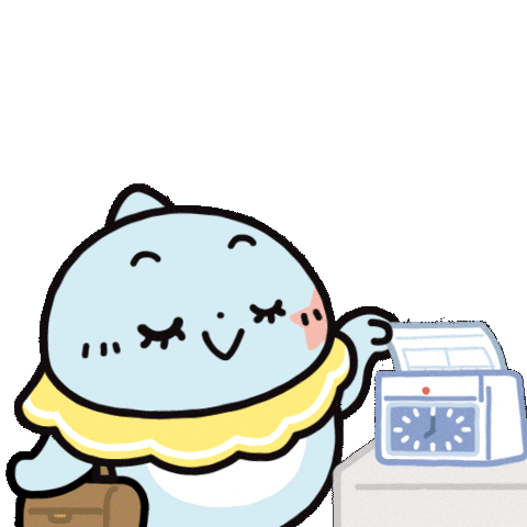 Working Punch Out Sticker