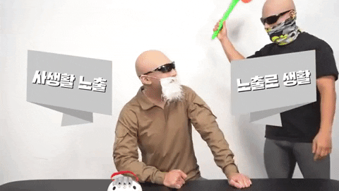 qwerpoiu22ppop giphygifmaker GIF
