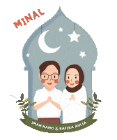 Idulfitri Ketupat Sticker
