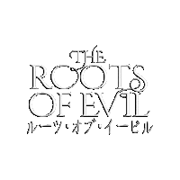 Therootsofevil Sticker by Uncanny Pictures