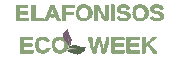 Week Org Sticker by Elafonisos Eco
