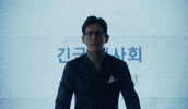 whynotvideo attention 집중 청담국제고등학교 청국고 GIF