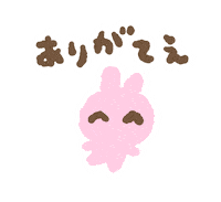 Rabbit Sticker