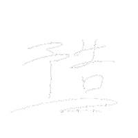 29li874 ねうぺた 予告 よこく Sticker