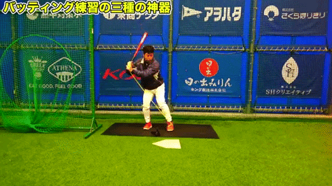 9log giphygifmaker GIF