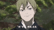 Locked In Jujutsu Kaisen GIF