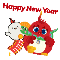 Hkust Cny Sticker 2025 Sticker by HKUST