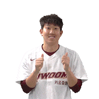 오석주 Sticker by Kiwoom Heroes Baseball Club