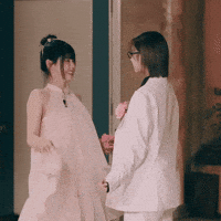 Bae GIF