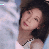 Bae GIF