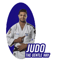 גודו Sticker by new media